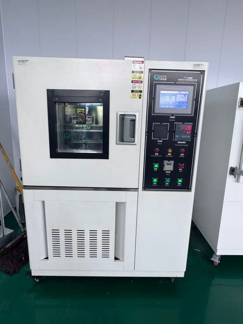 Equipment