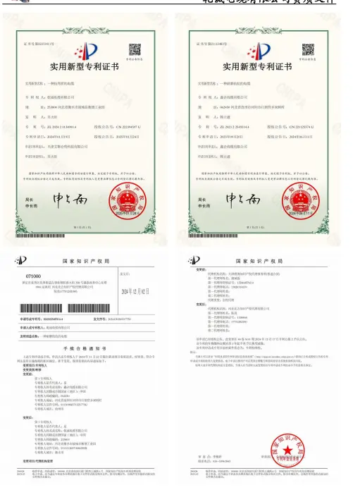 Copper XLPE FR Low Voltage Power Cable